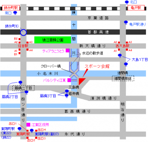 江東区スポーツ会館案内図